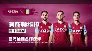 用他的毅力 用他的毅力