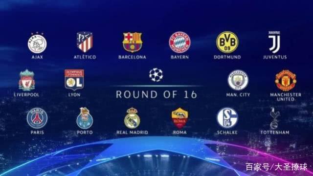 这场比赛值 这场比赛值